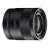 索尼（Sony）E 24mm F1.8 ZA(SEL24F18Z)镜头(官方标配)第4张高清大图
