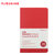 齐心(COMIX) QXC5911 商务笔记本 5本 日记本 红色第2张高清大图