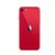 Apple iPhone SE (A2298)  移动联通电信4G手机(红色)第5张高清大图