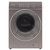 海信(Hisense) XQG100-BH1605YFIJG 10公斤 滚筒 洗衣机 烘干功能 拉卡金第2张高清大图