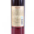 祁连美乐冰红葡萄酒 500ML （11度）第5张高清大图