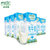 纽麦福部分脱脂纯牛奶250ml*24 国美超市甄选第2张高清大图