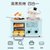 小霸王四合一早餐机全自动多功能机多士炉烤面包烘培新疆西藏专链(四合一早餐机-标配款-粉色)第5张高清大图