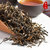 张一元中国元素系列 红茶50g/罐 特级茶叶 云南滇红 午后茶饮，首选第2张高清大图