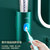 THRAY自动感应牙膏机 智能消/毒杯 智能洗漱套装 智能感应 紫外线(绿色 牙膏机+消毒杯)第3张高清大图