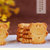 IUV【IUV爆款】麦兆小熊饼干 奶香味 400g/盒 干干脆脆不会入口成渣第4张高清大图