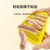 迈贝仕儿童硅胶香肠模具辅食神器-粉色加厚款MSCJ-3635C 辅食DIY神器 食品级材质 耐高温易脱模第6张高清大图