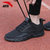 安踏男鞋运动鞋2022新款夏季透气鞋子休闲时尚耐磨跑步鞋R(黑 41)第3张高清大图