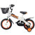 小龙哈彼儿童自行车16寸LB1603-S-M211白色 国美超市甄选第5张高清大图