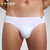 LPCSS品牌男士内裤低腰男三角裤莫代尔单层透气裤裆加大码纯白色(星灰蓝 XL)第2张高清大图