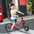 永 久 （FOREVER）儿童滑步车平衡车2-5岁幼儿玩具车男女宝宝学步车小孩滑行车两轮无脚踏单车发泡轮充气轮 12寸(红色 12寸)第4张高清大图