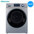Hisense/海信 XQG100-TH1456FY 10kg滚筒洗衣机全自动家用烘干机(银色)第5张高清大图