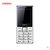 康佳（KONKA）D621 2G/3G 老人手机 老年手机 直板手机商务 老人手机大字体大声音 语音王手机(白色)第4张高清大图