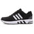 Adidas阿迪达斯透气男鞋2020春季新款EQT减震运动鞋跑步鞋DA9375(DA9375黑色 42)第5张高清大图