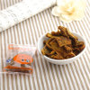 小辣椒沙嗲牛肉110g 台湾风味牛肉干零食特产