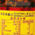 吉香居 川味油辣子 260g/瓶第4张高清大图