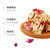 黄老五花生酥糖玫瑰味188g 四川特产零食第2张高清大图