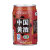 中国黄酒 280ml/罐第2张高清大图
