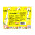 韩国进口 宾格瑞香蕉牛奶果汁乳饮料 200ml*6盒第3张高清大图