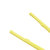 贝亲婴幼儿专用训练筷（左手黄色）18094 训练筷第3张高清大图