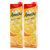 爱美可鲜榨果肉橙汁1L*2 进口果汁德国原装第3张高清大图