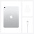 苹果（Apple）新款iPad Air4 10.9英寸平板电脑 2020新款(银色 256G WLAN版标配)第3张高清大图