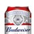 百威百威（Budweiser）淡色拉格啤酒 255ml*24听 整箱装 mini罐第6张高清大图