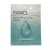 FANCL 无添加水活修护面膜敏感补水45ml第2张高清大图