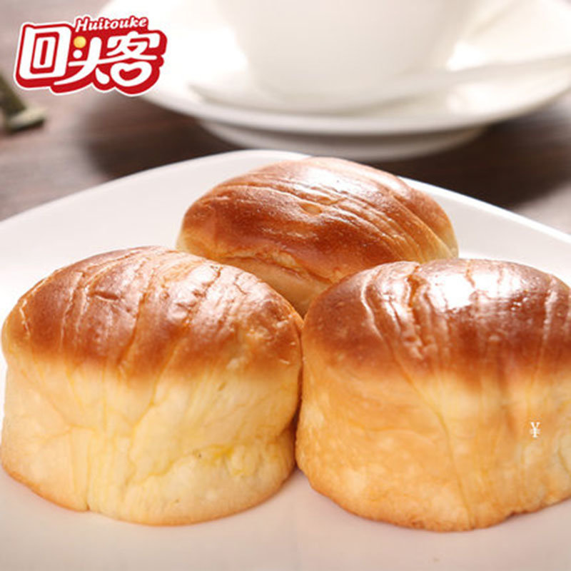回头客 酵母面包500g/箱 手撕面包 口袋面包 糕点蛋糕 休闲零食