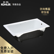 科勒浴缸百利事1.5米嵌入式铸铁浴缸 K-17270T-0/17270T-GR-0