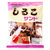 松永红豆饼干（小袋）105g 日本进口北海道休闲零食品第2张高清大图