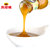 凤球唛浓缩鸡汁250g 炒菜煲汤提鲜 鸡精味精替代调料第3张高清大图