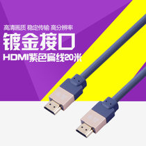 JH晶华豪华HDMI线工程高清数据线电脑电视机顶盒豪华连接线显示器游戏机高清连接线1.8米(10米)