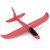 奥智嘉儿童玩具 手掷手抛飞机滑翔泡沫飞机红色 国美超市甄选第6张高清大图