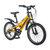 HUMMER悍马自行车 20寸6速铝合金车架减震儿童自行车 6速V刹款(沙漠黄 6速)第2张高清大图