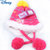 迪士尼公主儿童宝宝帽子秋冬新款加厚保暖女童护耳针织毛线帽(SP71002玫红)第3张高清大图