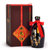 绍兴黄酒 女儿红十二年陈酿 牡丹瓶 半干型(500ml*6瓶整箱)第2张高清大图