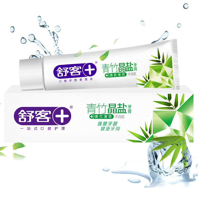 舒客青竹晶盐牙膏120g新老包装随机发货