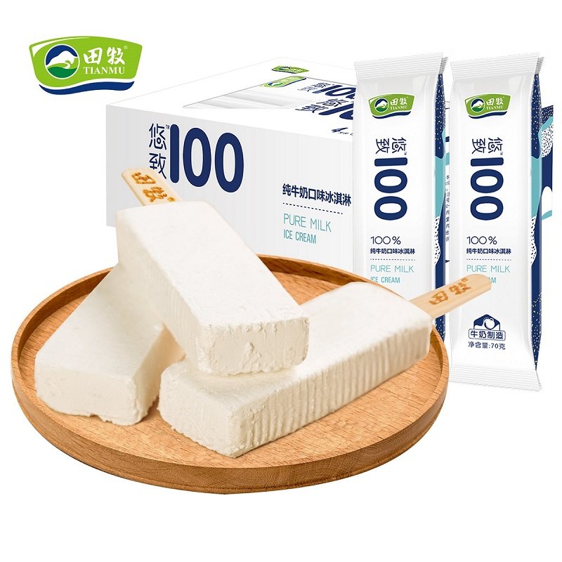 田牧冰激凌魔钻通灵妃雪糕8支悠致100雪糕12支魔钻8支悠致12支