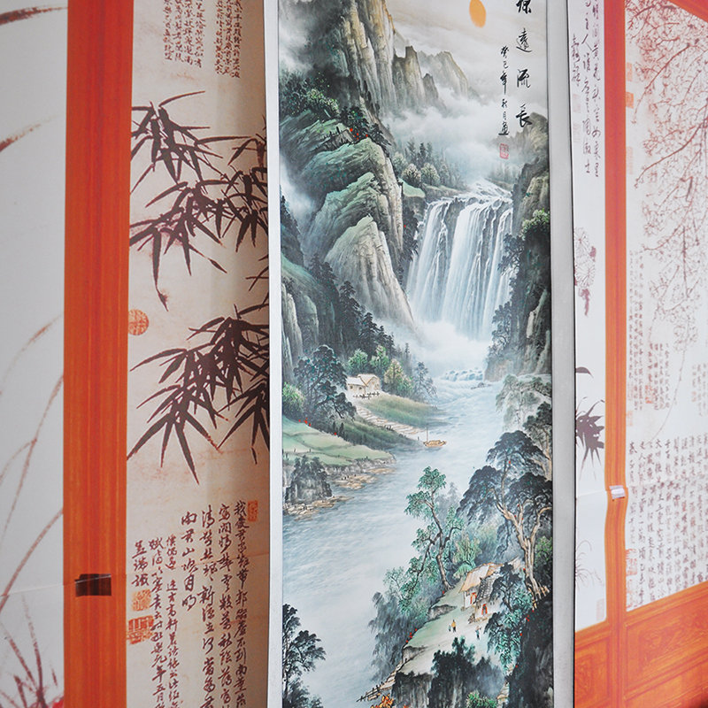 墨晟轩 旭日东升 人丁兴旺聚财（竖幅） 聚宝盆 半手绘 风 水画 四尺 国画山水 书画 字画