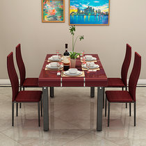 亿宸贵苏餐桌椅组合6人简约现代长方形钢化玻璃餐桌快餐饭桌一桌四椅(酒红色 120*70一桌四椅)