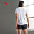 安踏女子运动休闲透气套装两件套XS白 国美超市甄选第3张高清大图