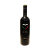 意大利进口 意恋红葡萄酒 750ml/瓶第2张高清大图