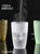 5个装 亚克力杯子家用儿童塑料水杯耐高温大容量防摔喝水的杯子(380ML浅绿色 5个装)第5张高清大图