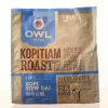 新加坡 owl猫头鹰咖啡 三合一少糖速溶咖啡（18g*25包） 450g/袋