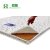天然椰棕床垫 双人床垫 成人儿童偏硬款HD07 厚度高7cm 可拆面料(1.0x1.9m)第3张高清大图