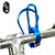 耐嘛彩色铝合金单车配件 自行车水壶架山地车水壶架杯架 带转换器 (香槟色)第3张高清大图