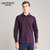 【绅士暗纹】2020秋冬新款纯色加绒保暖舒适男士长袖衬衫(紫色 165)第3张高清大图