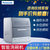 松下(Panasonic)NP-TR1HECN 洗碗机家用台式洗碗机第2张高清大图