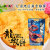 台湾地区进口 咔咔 虾饼 原味薯饼   90g/袋第2张高清大图